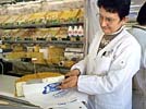 Fromager 